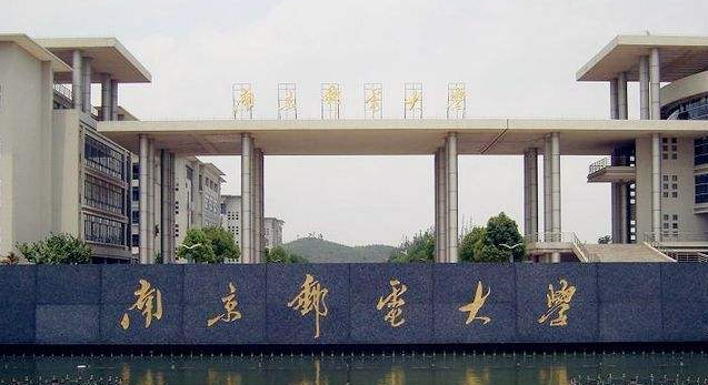 南京郵電大學蒸汽項目