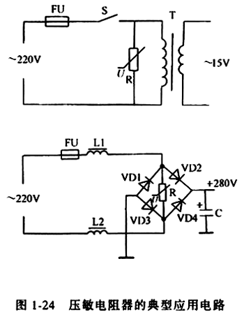 壓敏電阻器的典型應用電路