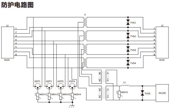 Transient suppression diode (TVS tube) protection circuit diagram