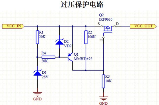 過壓保護電路圖