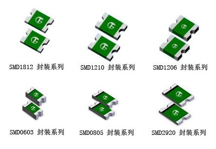 Shenzhen SMD fuse manufacturers